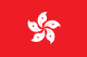 Cantonese flag