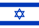 Hebrew Flag