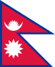 Nepali Flag